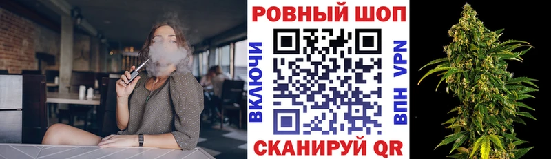 Как найти наркотики Бикин Кетамин Меф мяу мяу КОКАИН Гашиш Каннабис