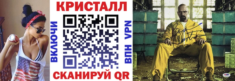 ОМГ ОМГ как войти  Бикин  Амфетамин VHQ 