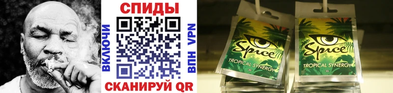 наркотики  Бикин  БУТИРАТ 99% 