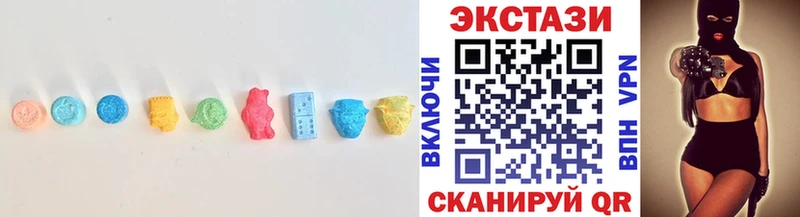 Ecstasy TESLA  купить   Бикин 