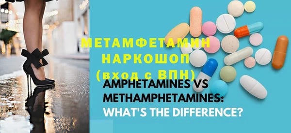 мдпв Кущёвская
