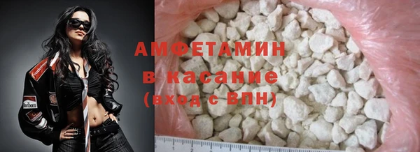 соль курить ск Аркадак