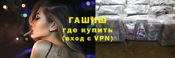 соль курить ск Аркадак