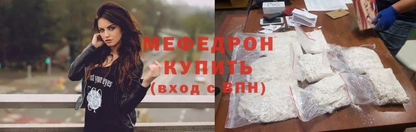 марихуана Арсеньев