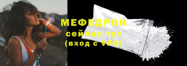 соль курить ск Аркадак