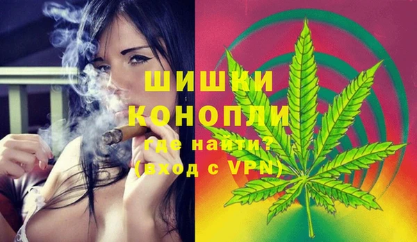 соль курить ск Аркадак