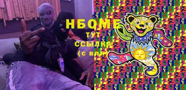 бутик Алзамай