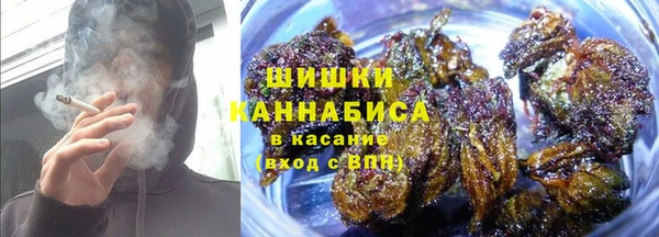 соль курить ск Аркадак
