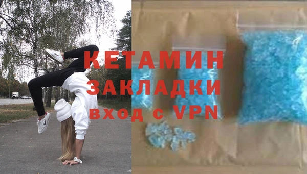 соль курить ск Аркадак