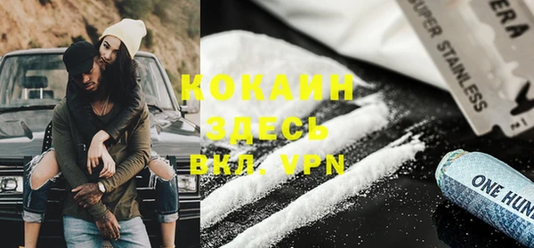 соль курить ск Аркадак