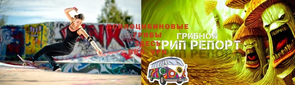 соль курить ск Аркадак