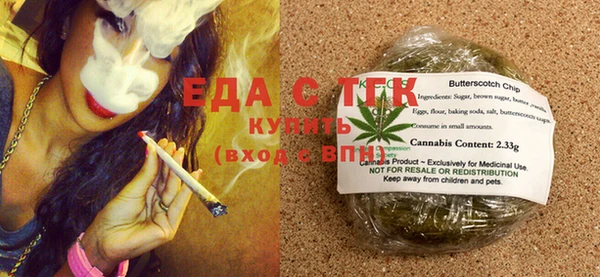 твердый Армянск