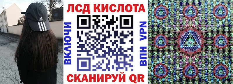дарк нет клад закладки Бикин Марки N-bome 1,8мг